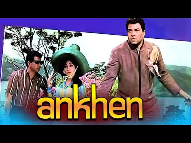 Dharmendra's Classic Hindi Film 'Aankhen' (1968) in Stunning 4K HD 🎬