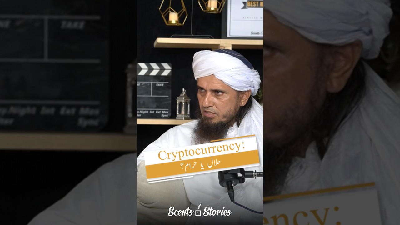 Is Cryptocurrency Halal or Haram? Expert Islamic Perspective 💰