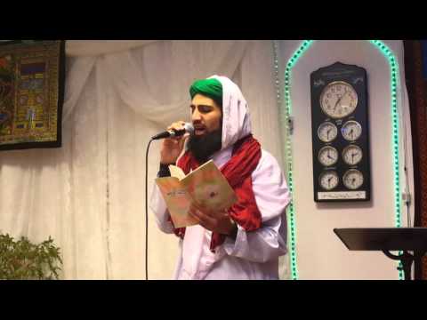 Kalam e Mufti Ahmed Yaar Khan Naeemi - Allah Allah Allah ho - Faizan e Madina Norway