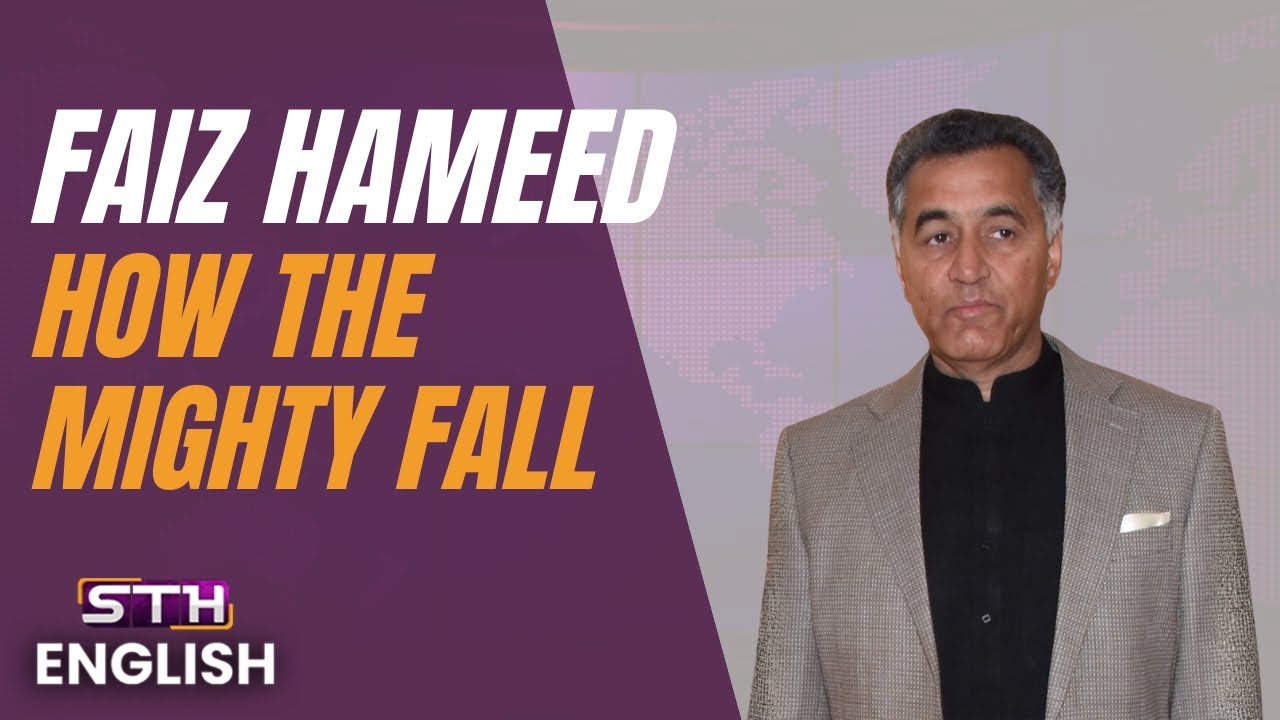 Faiz Hameed: The Fall of a Top Spy 🕵️‍♂️