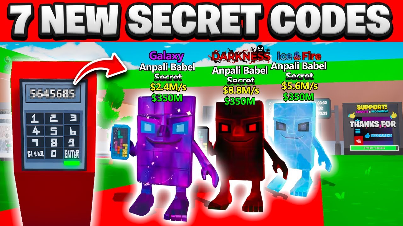7 NEW SECRET CODES in Fortnite Steal The Brainrot Update! (New Secret Codes)