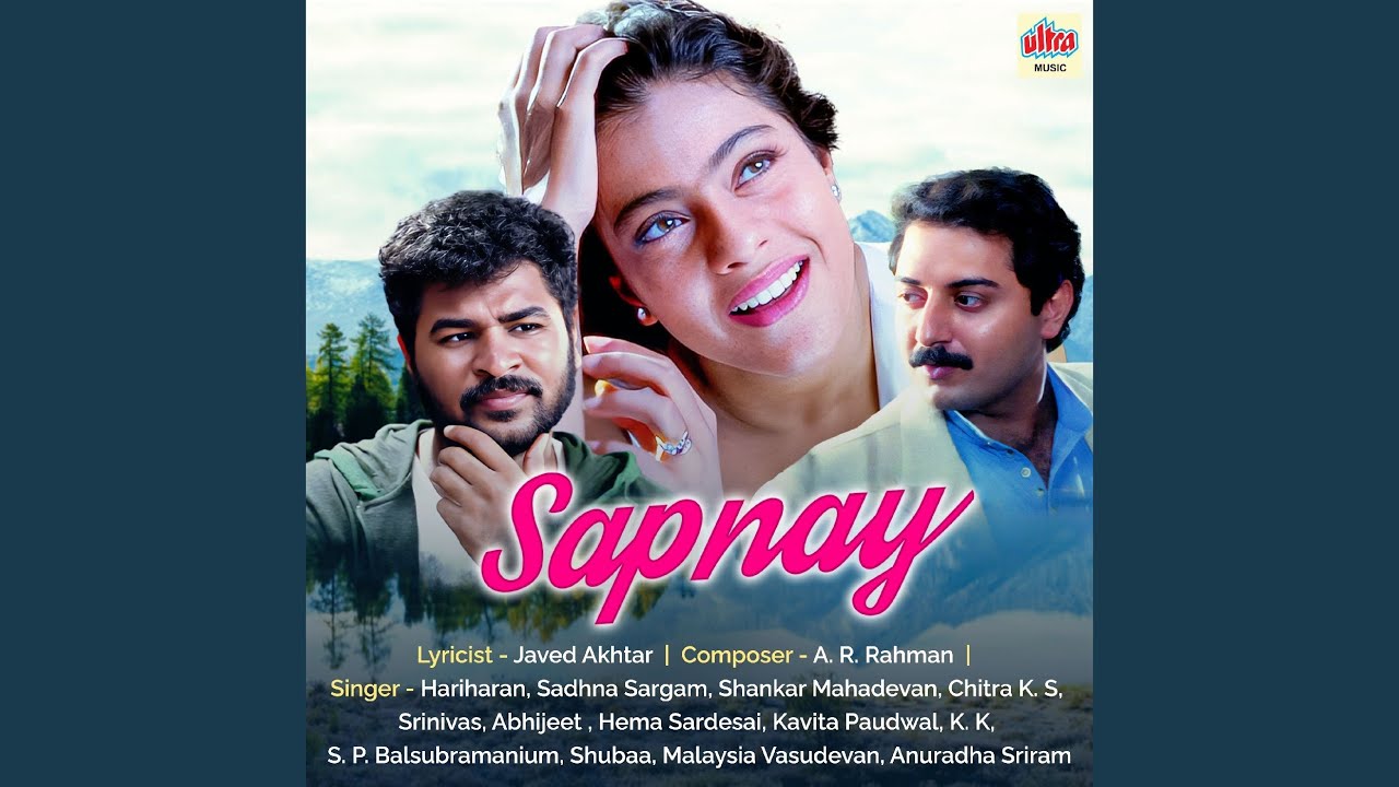 Chanda Re Chanda Re: A Melodic Song by Hariharan & Sadhna Sargam