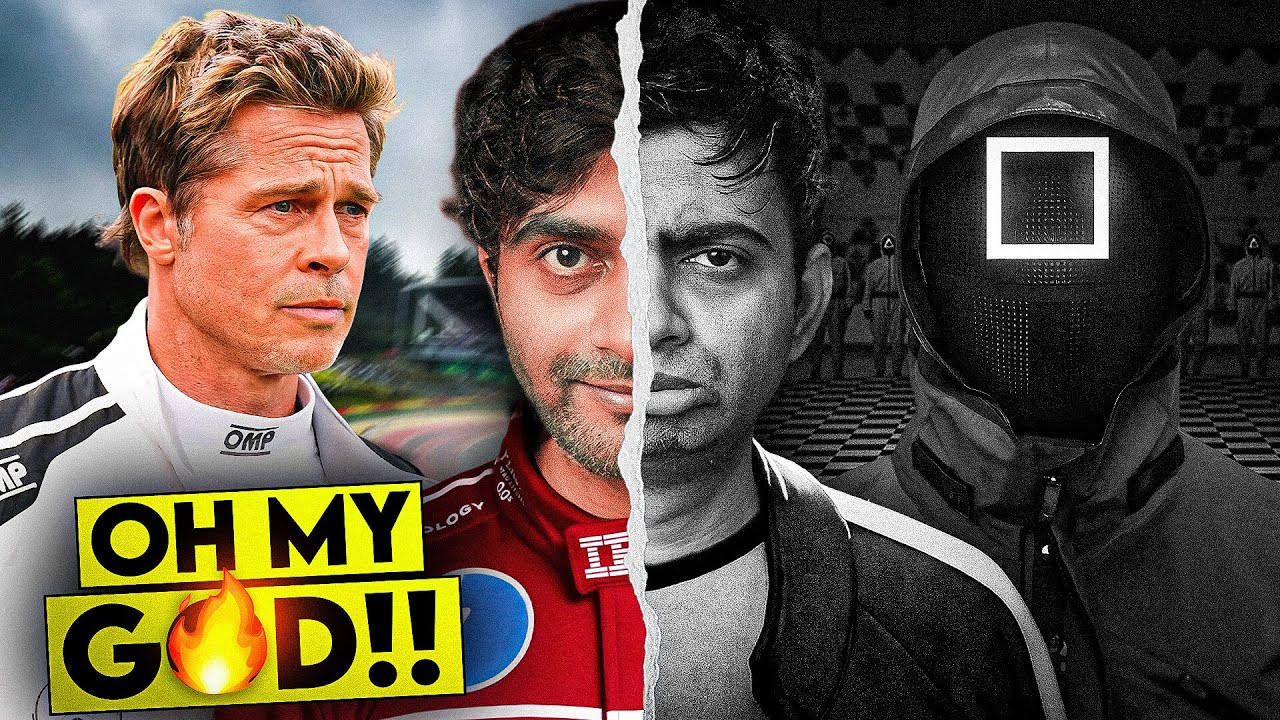 Peak & Weak Cinema Experience 🎬