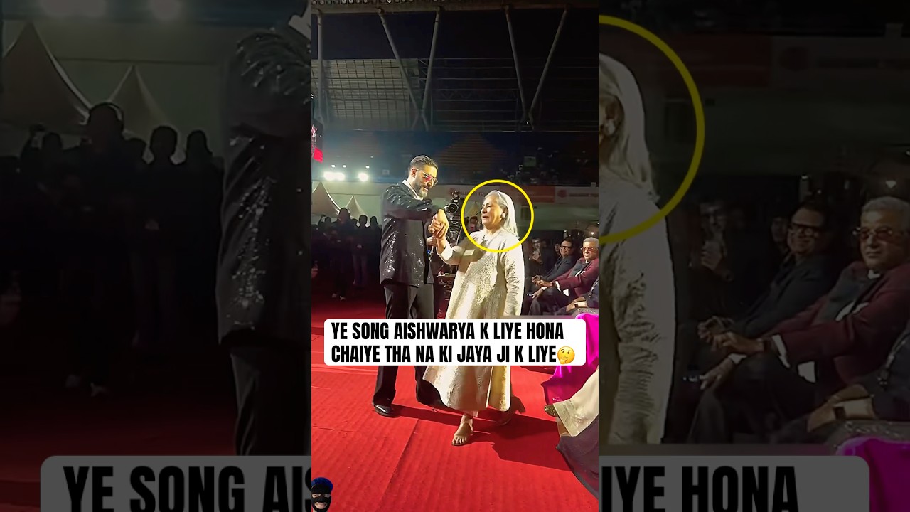 Abhishek & Jaya Bachchan Dance at Filmfare Awards 💃