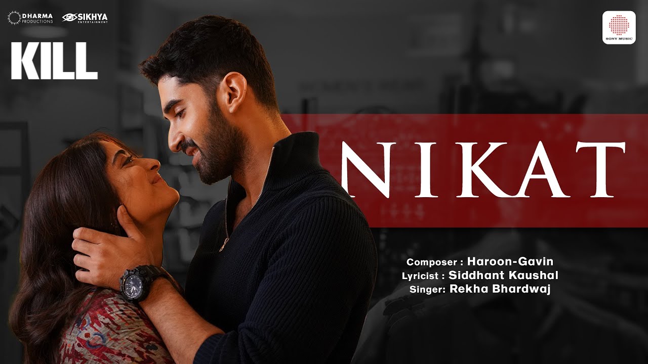 Nikat from Kill: A Love Story to Kill For ❤️