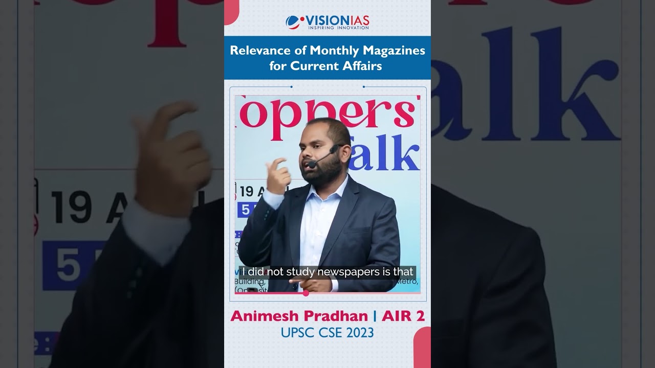 UPSC CSE 2023 Topper Animesh Pradhan Shares Expert Tips for Mastering Current Affairs 📚