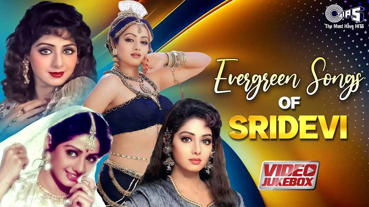 Sridevi's Evergreen 90s Romantic Hits 🎶