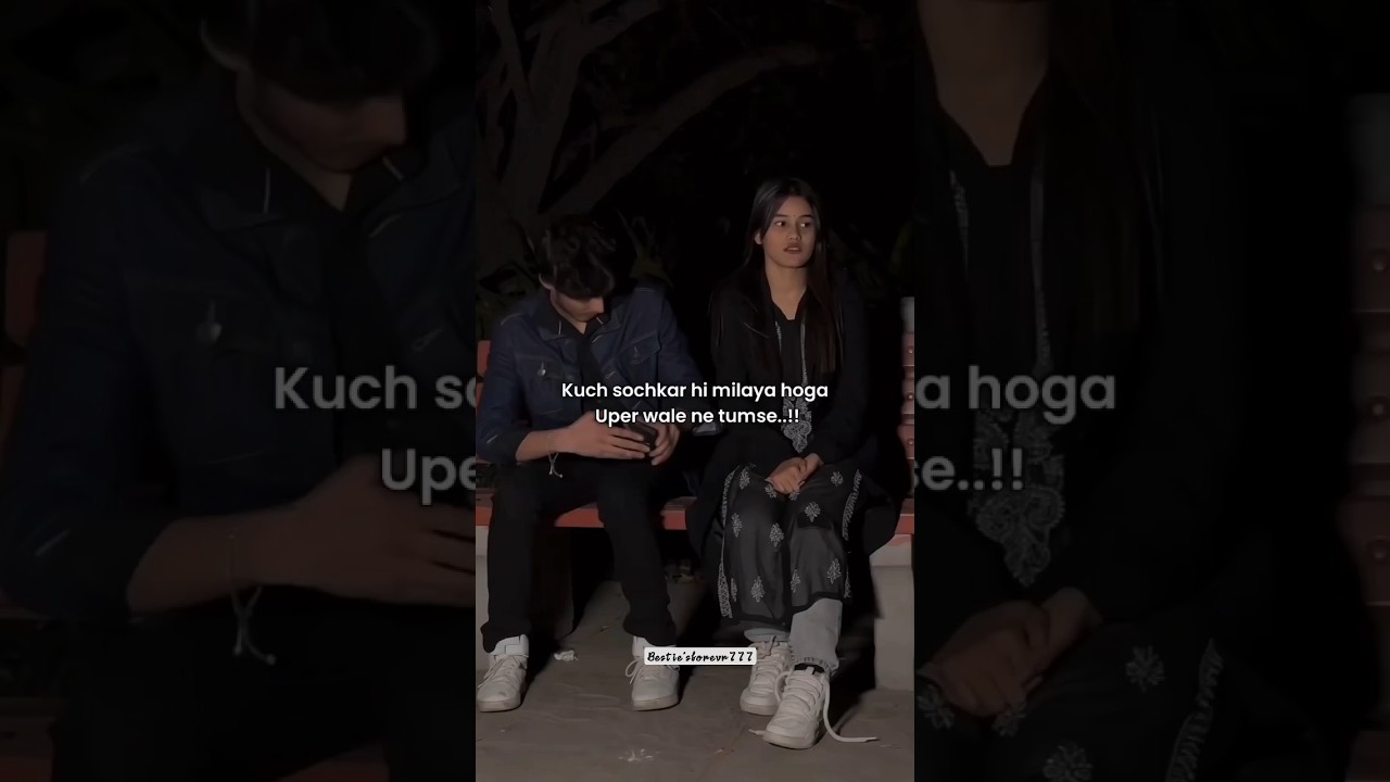 Share New Friendship Status with Your Bestie π€