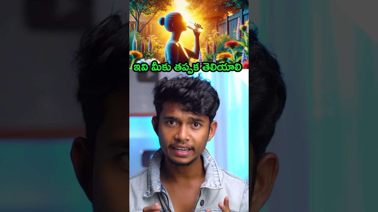 Top 10 Fascinating Telugu Facts