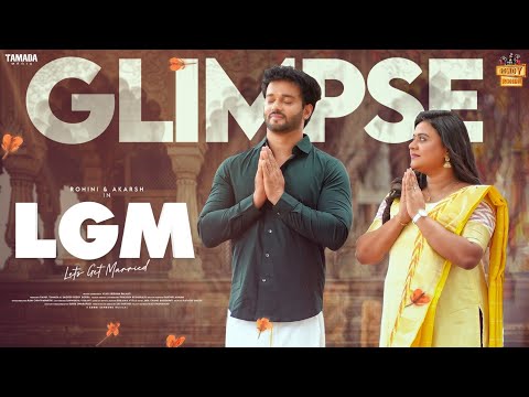 LGM - Let's Get Married | New Telugu Web series | Rohini,Akarsh Byramudi | RowdyRohini
