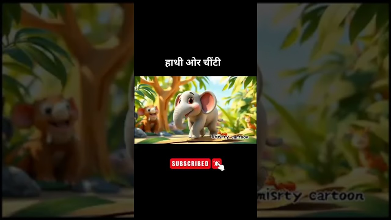 Elephant & Ant Moral Story 🐘📝