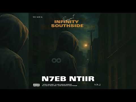 Esserpent - N7eb Ntir (Officiel Music Audio)