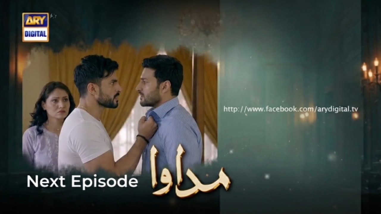 Madawa Episode 54 Promo & Teaser 🎬