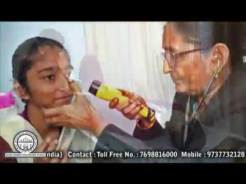 School Video related to mandatory public disclosure