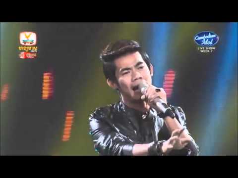 ស៊ូឃ្លាត - នី រតនា 🎶