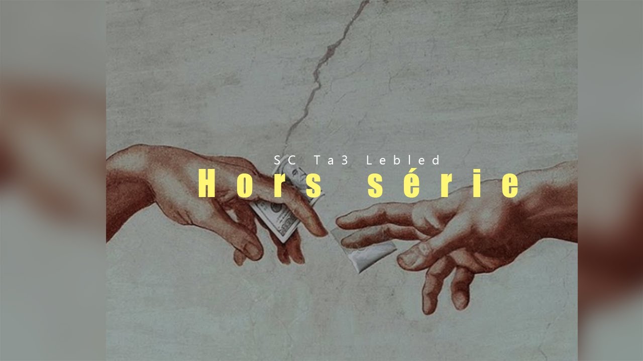 SC PAPI - Hors Série 🎶 Disponible Partout Maintenant!