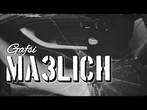 Gafsi - Ma3lich (Official Music Video)