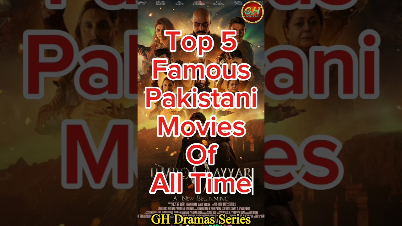 Top 5 Pakistani Movies on YouTube (2024) 🎬