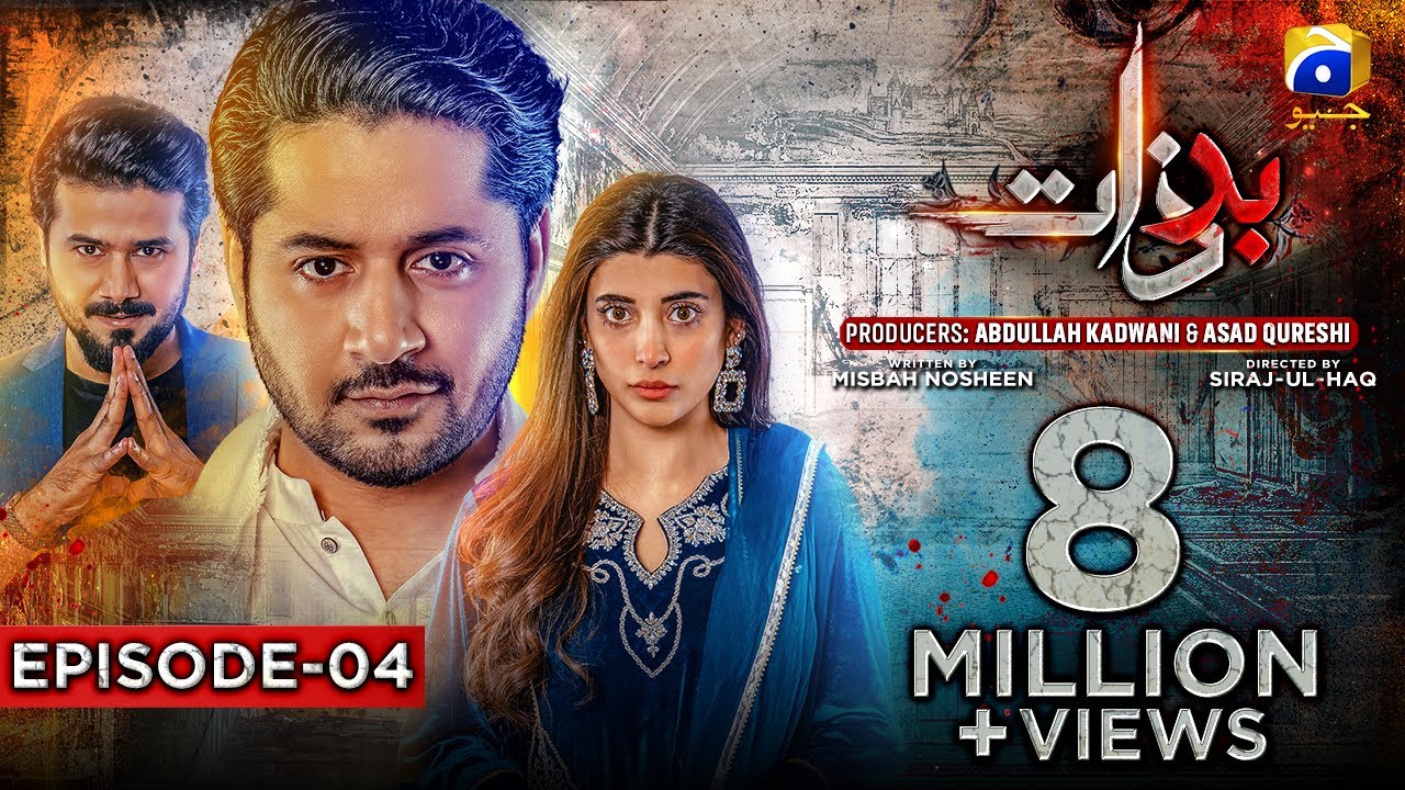 Badzaat Episode 04 with English Subtitles (2022)