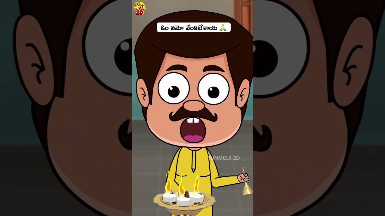 Adhi Kuda Perfect Aa? 😂 | Hilarious & Relatable Comedy