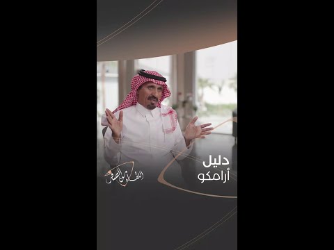 وظيفة في 10 دقائق..