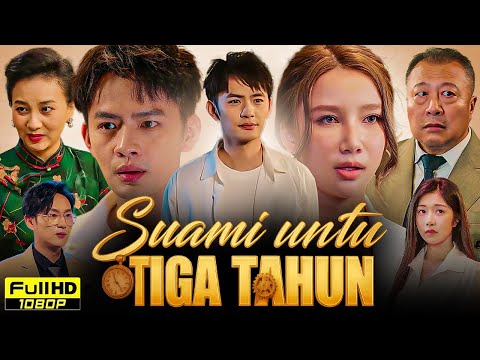 Suami Untuk 3 Tahun Drama Completo China 2025 | Nueva serie dramá Reviews and Facts Story Explain
