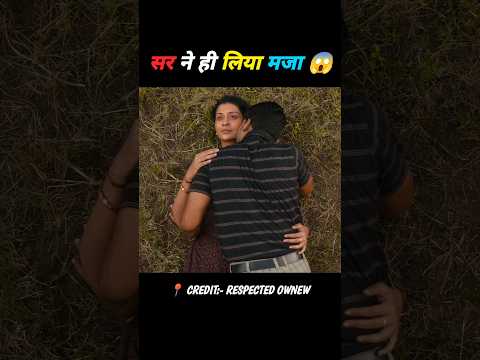 Mangalavaaram south movie full explain in hindi #shorts #movieshorts