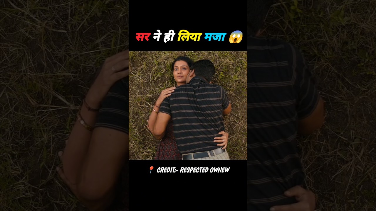 मंगलवार व्रत पर आधारित साउथ मूवी का पूरा विश्लेषण हिंदी में 🌟