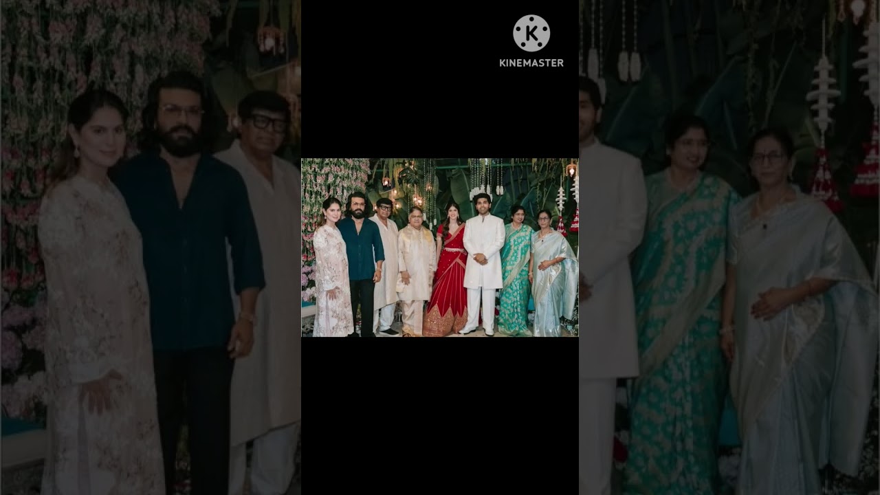 Mega Family Engagement Celebration 🎉 | Chiranjeevi, Pawan Kalyan & More