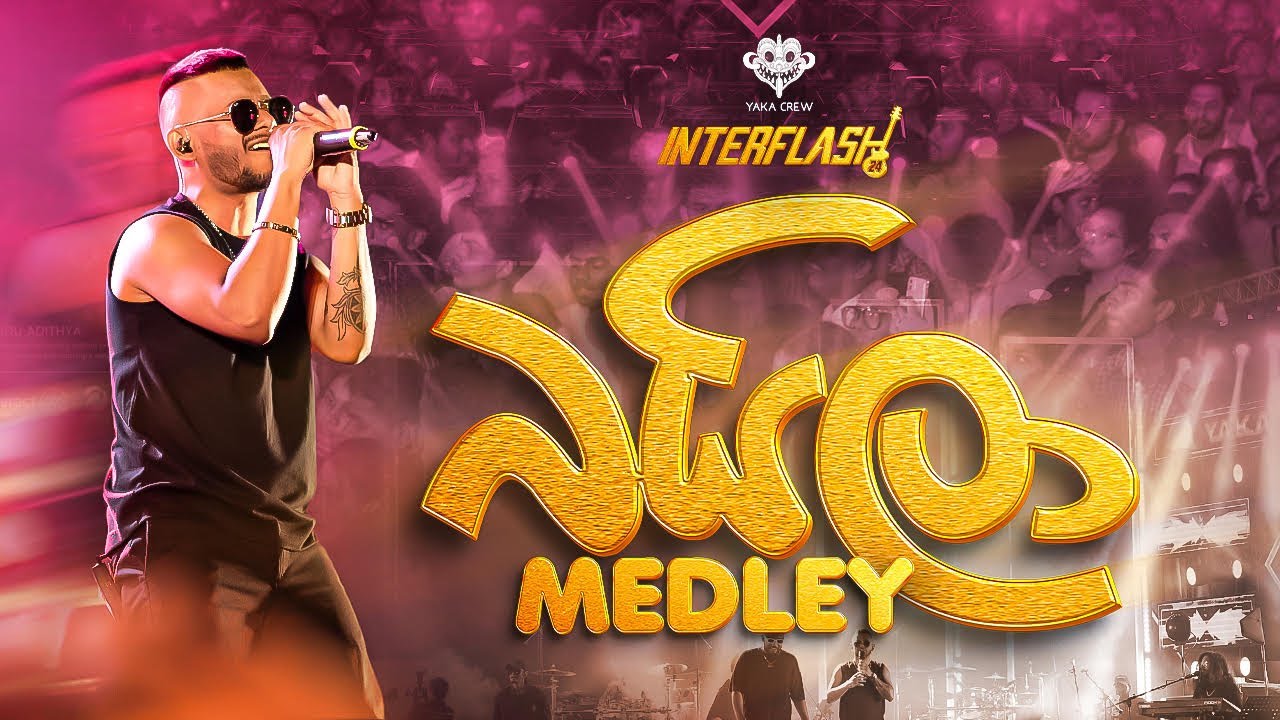 Yaka Crew's Electrifying Baila Medley Live at Interflash 2024 🎶