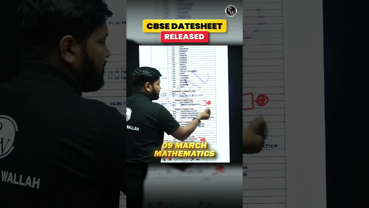 CBSE Class 12th Board Final Date Sheet 2026😮Out🔴#pw #shorts #cbse2026 #class12board