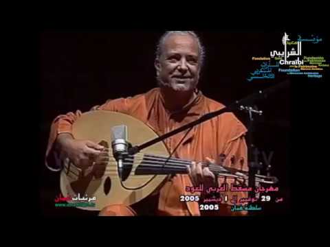Saïd Chraïbi Wins Oud Gold at Muscat Festival