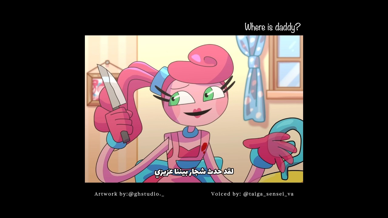 التربية الصالحة: رسالة مهمة حول الأخلاق والتربية ☠️🔪