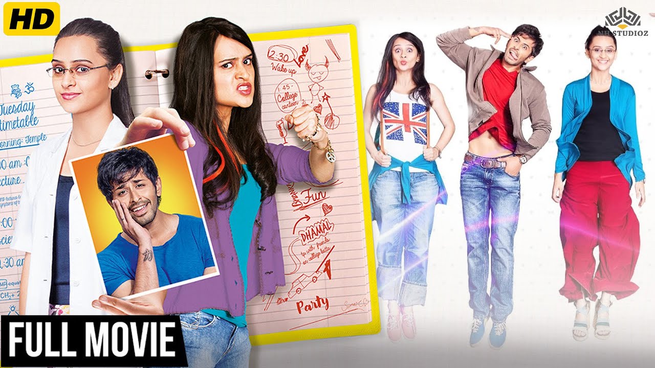 Marathi Comedy Full HD Movie 🎬 - Love Story