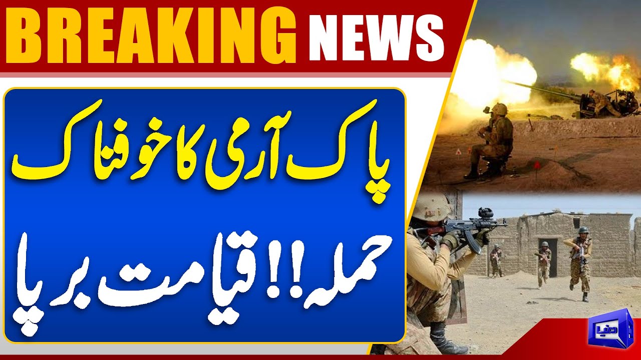 Major Security Operation by Pakistan Army