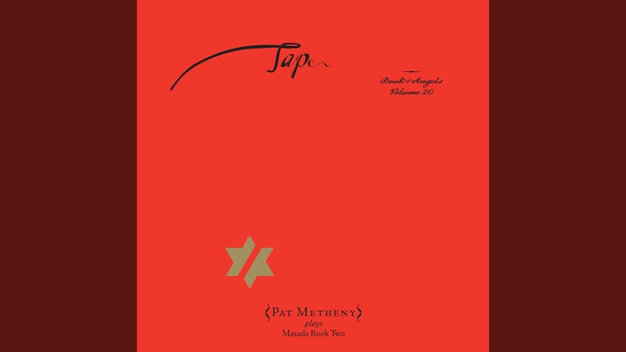 Mastema by John Zorn & Pat Metheny 🎶