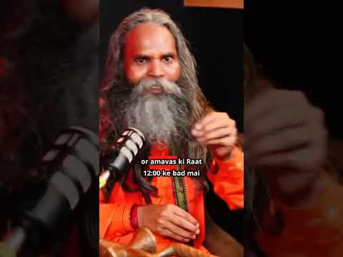 Amavasya ki Raat ki kya kya hota hai? #facts