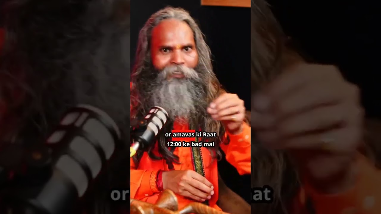 Amavasya Ki Raat: Kya Kya Hota Hai?