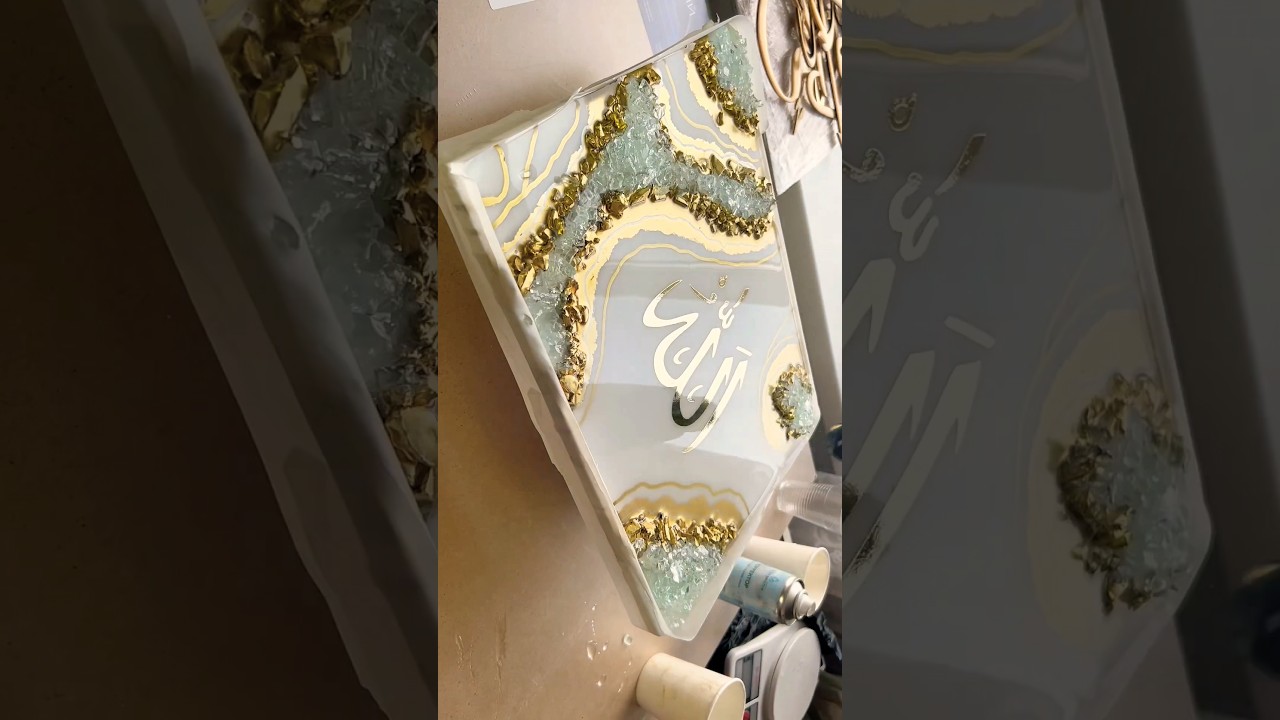 Resin Geode Arabic Calligraphy Artwork ✨