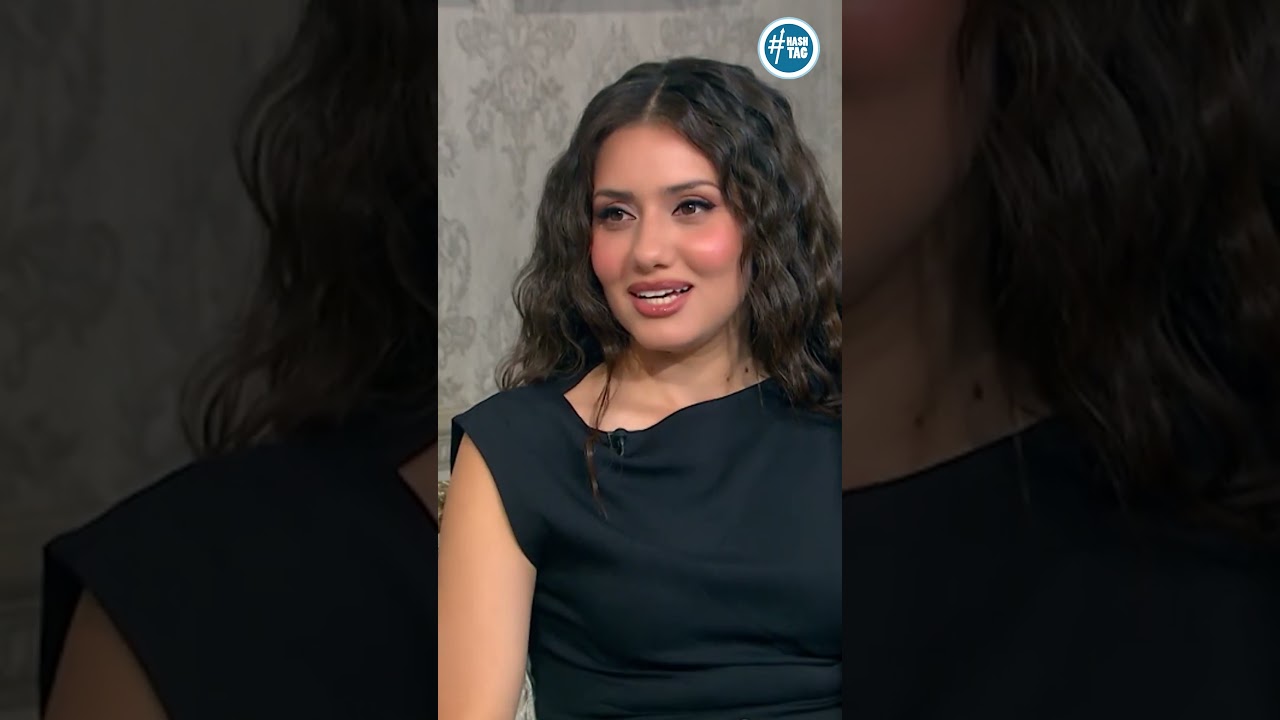 جيهان الشماشرجي تكشف عن شخصيتها المرحة في برنامج صاحبة السعادة 🎉