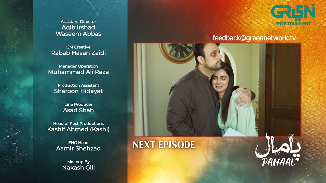 Pamaal Episode 20 ( Teaser ) 8th December 25 | Saba Qamar - Usman Mukhtar | Green TV Entertainment
