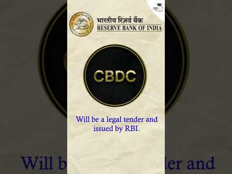 CBDC kya hai? Bitcoin vs CBDC