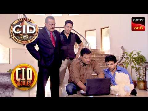 The Criminal 'Doll' | CID Movies | 26 July 2025