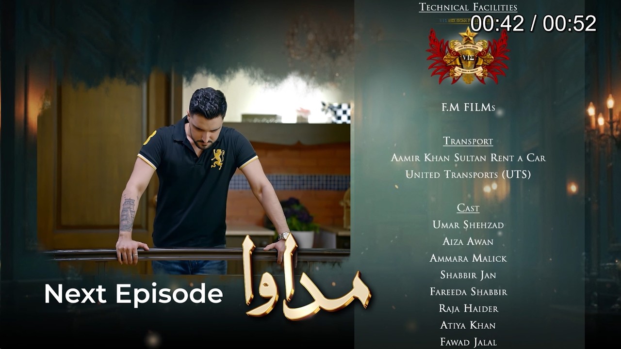 Madawa Episode 65 Teaser | Umar Shehzad & Aiza Awan 🎥