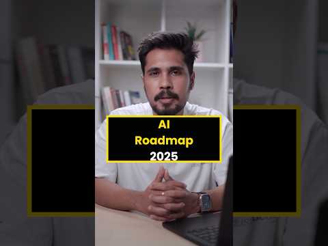 🚗 AI Roadmap 2025 #artificialintelligence #ai #generativeai