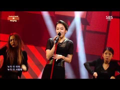 [매드클라운(Mad Clown)(Feat. 진실 of Mad Soul Child)] 화 @인기가요 Inkigayo 150111