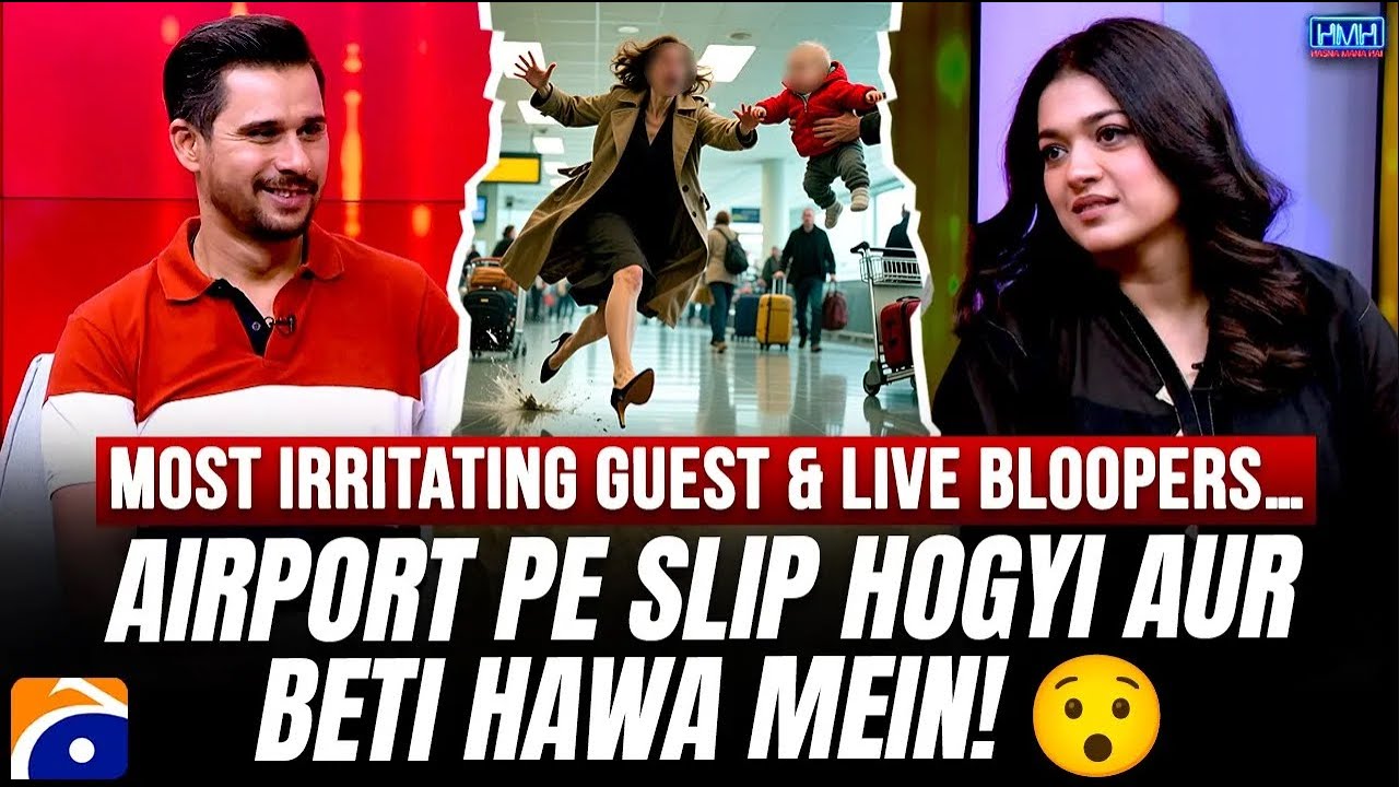 Airport Slip Causes Daughter to Fly Away! βοΈ