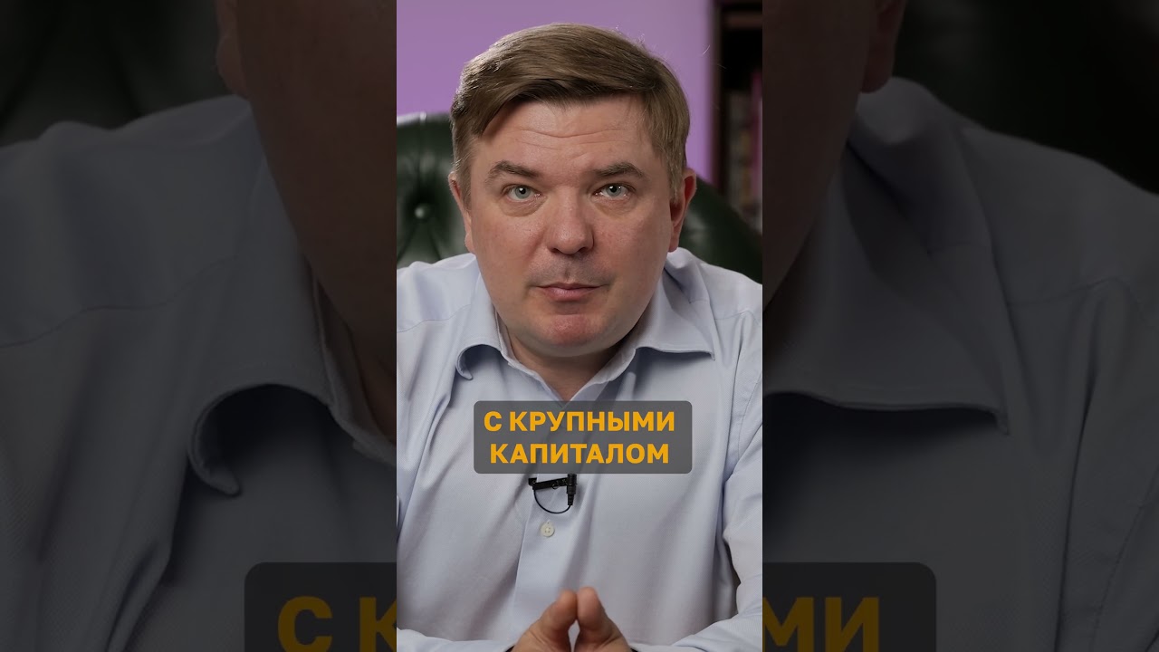 Как пережить кризис без потерь: ошибки на 50% капитала