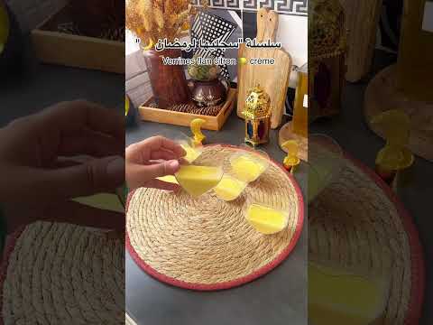 تحلية فلون الليمون