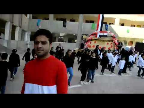 يا أغلى اسم في الوجود ❤️